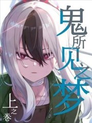 火影忍者卡片图