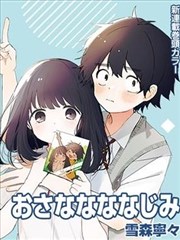 夏目友人帐卡片图