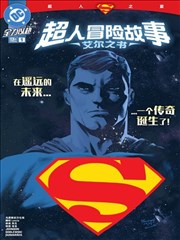 排球少年卡片图